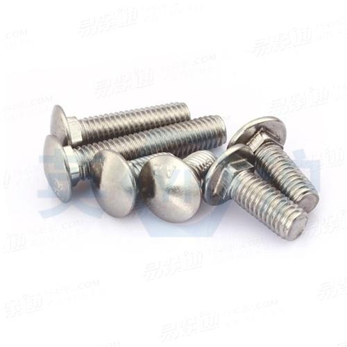 不鏽鋼馬車螺栓GB國标 12 - 2013 【圓頭方頸螺栓】