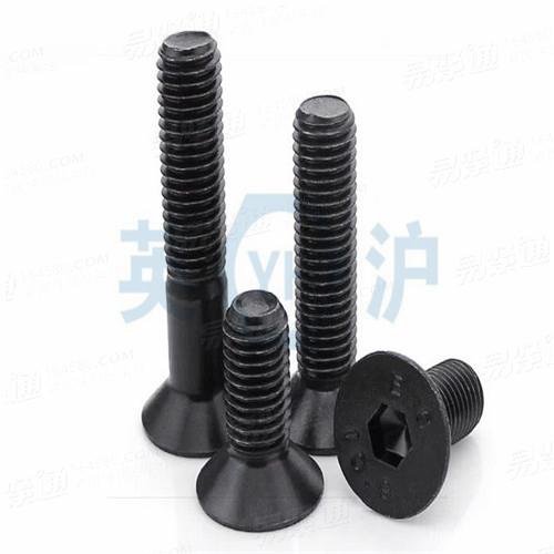 沉头内六角螺栓GB国标 70.3 - 2008 【内六角沉头螺钉】
