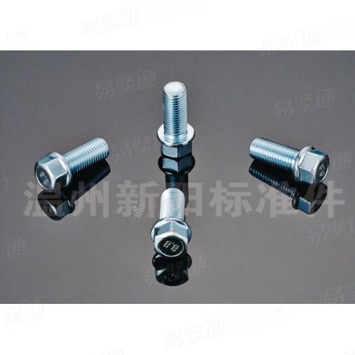 XY8.8 XY10.9环保锌法兰螺栓