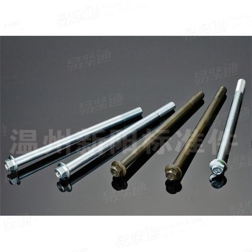 加長六角法蘭螺栓