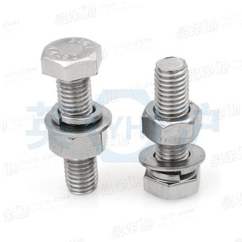 DIN933全螺纹六角头螺栓