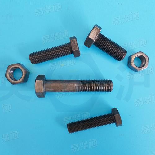 8.8级10.9级12.9级高强度外六角螺栓DIN933高强度外六角全牙 半牙螺丝