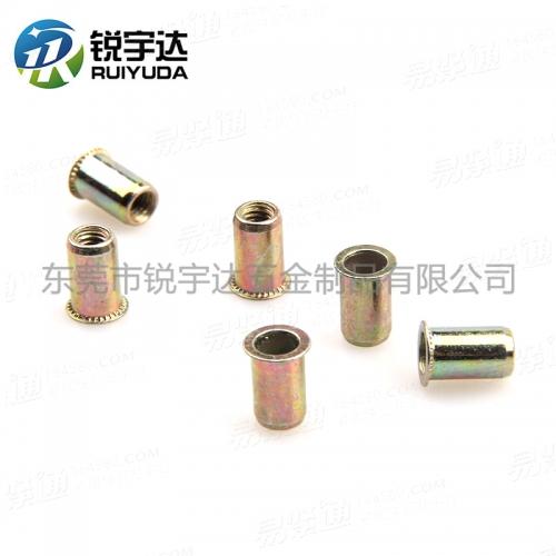 GB17880.1平頭鉚螺母平頭光身拉帽