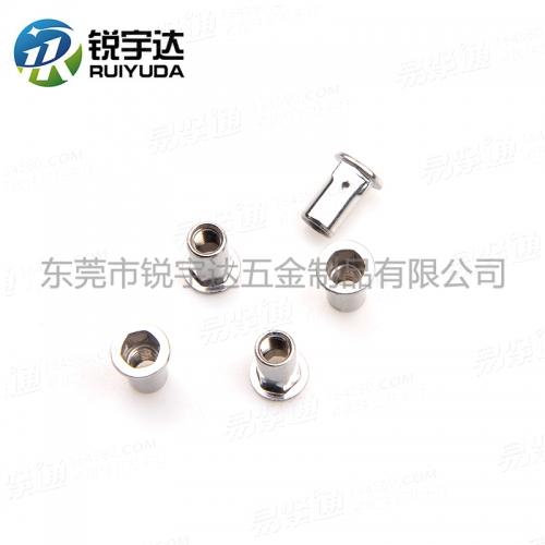 YJT8002平圓頭内外半六角鉚螺母平頭内外半六角不鏽鋼拉帽