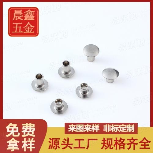 ASME18.7椭圆头半空心铆钉源头厂家来图定制