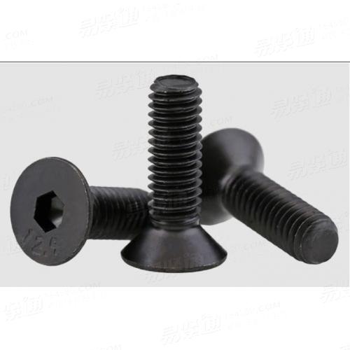 SCM435(合金钢)DIN7991 12.9级 发黑 内六角沉头螺钉 全牙