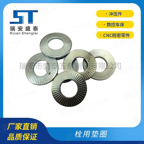 滚花碟簧 NF E25-511