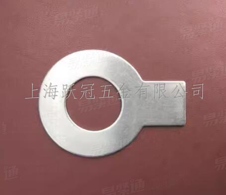 DIN德標 93  【單耳止動墊圈】