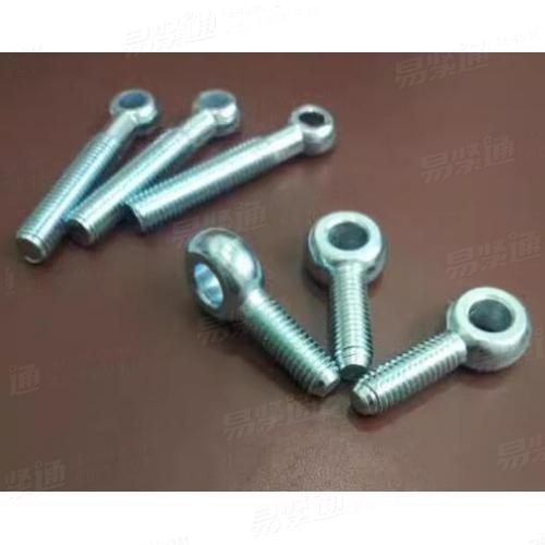 DIN德标 444 【活節螺栓】