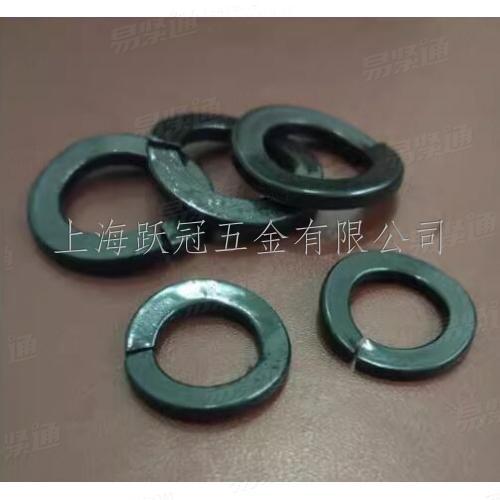 DIN德标 128 【鞍形彈簧墊圈】