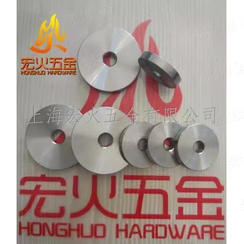 GB國標 892【螺栓緊固軸端擋圈】