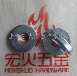 DIN德标 440 【特大垫圈（圆孔）】