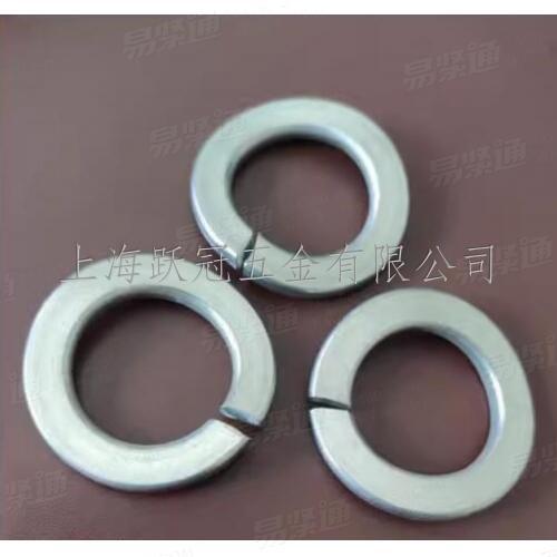 DIN德標(biāo) 128 【鞍形彈簧墊圈】