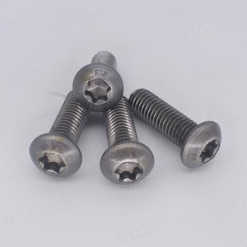 ISO14583梅花半圆头螺丝厂家直销8.8级