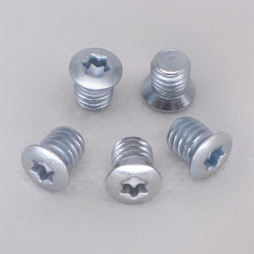 梅花刀把螺絲溫州緊固件廠家直銷來圖定制