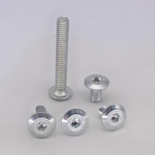 YJT4026内六角大平头螺钉家具螺丝温州螺钉厂家