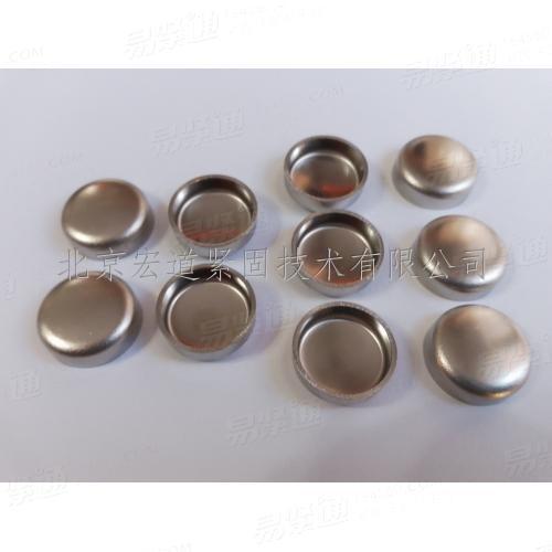 Q 722 【碗形塞片，材质 304】( Q722）