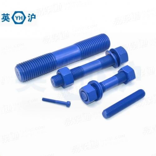 海洋石油工程10.9级35CrMo特氟龙双头螺柱 HG20613PTFE双头螺栓