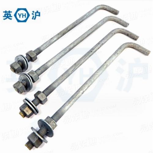 路燈預埋L型地腳螺栓 M20*750 Q235B本色 7字直角地腳預埋件