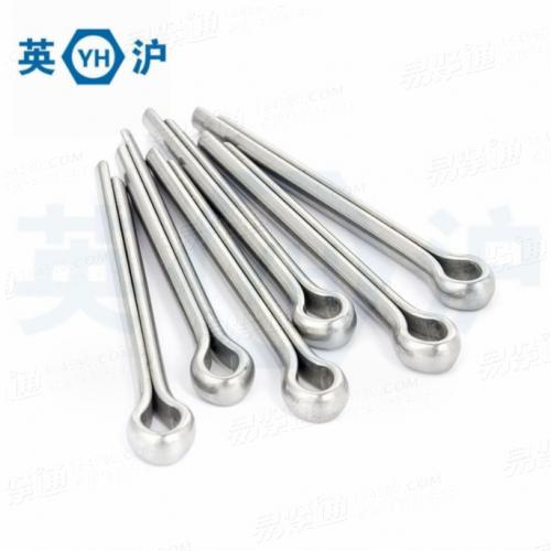 304不鏽鋼開口銷緊固件 GB91開口銷 M1-M6 長度8-60 均有現貨