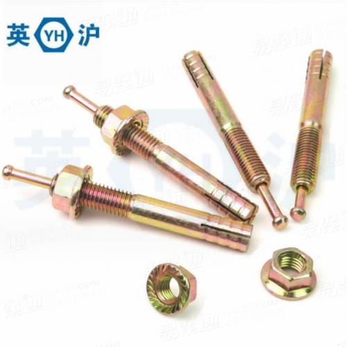 GB22795击芯膨胀螺丝 M12镀黄锌一钉得膨胀螺栓 锤击式壁虎