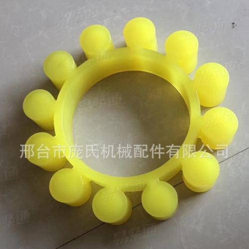 聚氨酯MT型梅花垫联轴器缓冲垫块液力偶合器减震块梅花盘