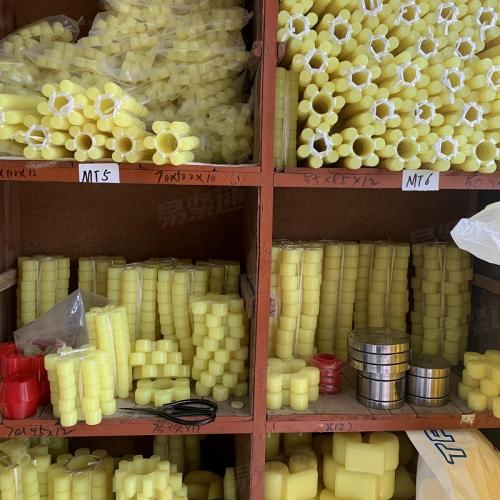 聚氨酯MT型梅花垫联轴器缓冲垫块液力偶合器减震块梅花盘