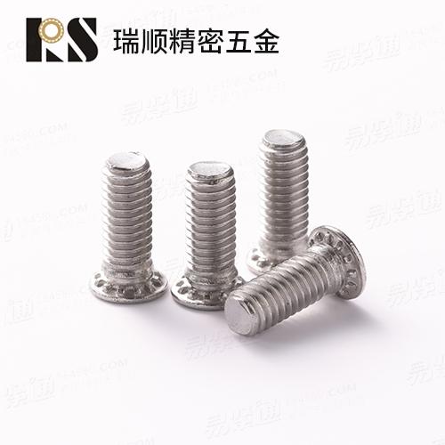 304不锈钢压铆螺丝压板螺钉FHS-M3-6 FHS-M4 FHS-M5 FHS-M6-10
