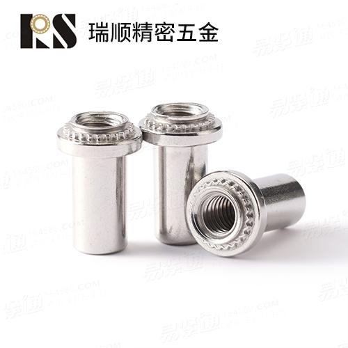 冷镦304不锈钢碳钢防水压铆螺母柱密封压铆柱BS-M4-1 BS-M4-2
