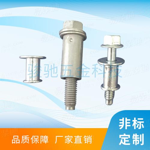 非標螺絲廠家直銷