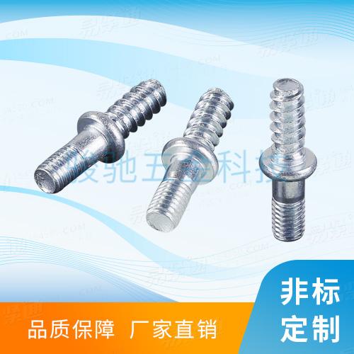 非标螺丝厂家直销