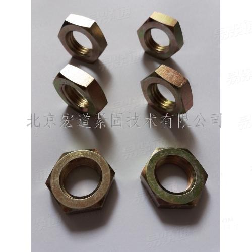 航空 GBT6172.1 - 2016【六角薄螺母，30CrMnSiA，鍍鋅鈍化】（GBT6172.1 - 2016）航空航天高溫合金