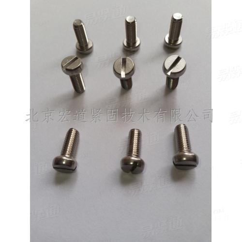 航空 GBT65 - 2016【開槽圓柱頭螺釘，1Cr18Ni9Ti】（GBT65 - 2016）航空航天高溫合金