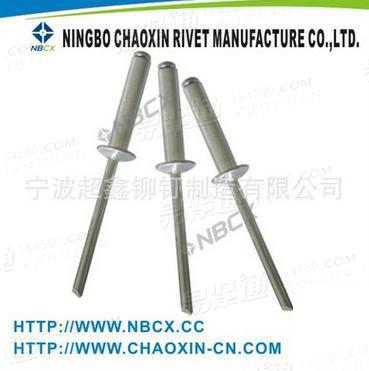 铁拉钉 开口型圆头抽芯铆钉