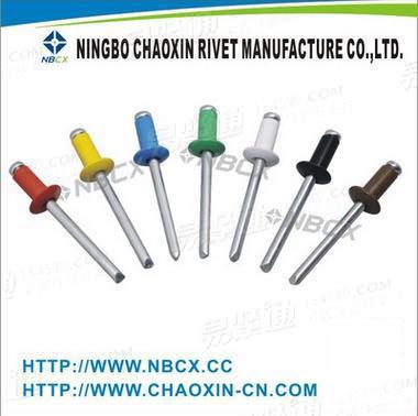 各種彩色 烤漆 噴漆 氧化 鋁鉚釘