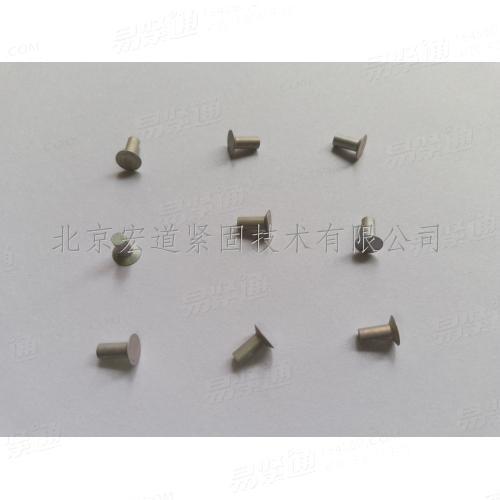 航空 HB6316【120°沉頭鉚釘，材質LY10，化學氧化】（HB 6316 - 2002）航空航天高溫合金