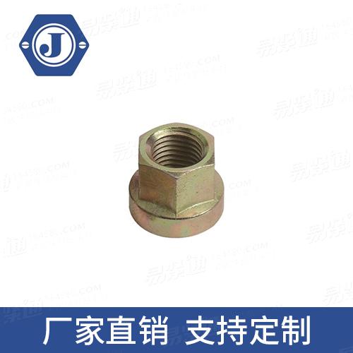 汽车螺母非标螺母厂家直销来图定制轮毂螺母