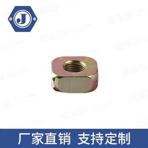 Q310B方螺母汽車螺母專業螺母廠家