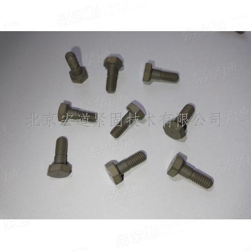 航空 HB8015-2002【TC16钛合金光杆公差帶F9的六角頭螺栓，脈沖陽極化】（HB 8015-2002）航空航天高溫合金