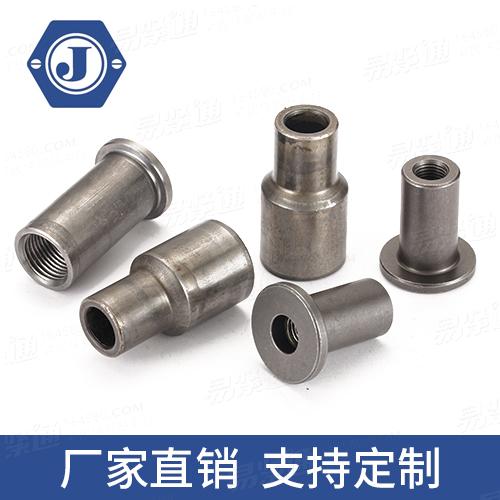 加工定制汽車配件專業汽車螺母廠家