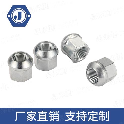 JB8004.2球面轴肩螺母温州螺母厂家