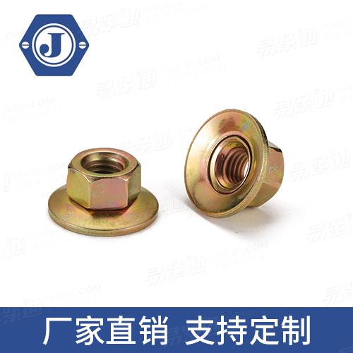 Q322六角螺母和锥形垫圈组合件汽车螺母专业螺母厂家轮毂螺母