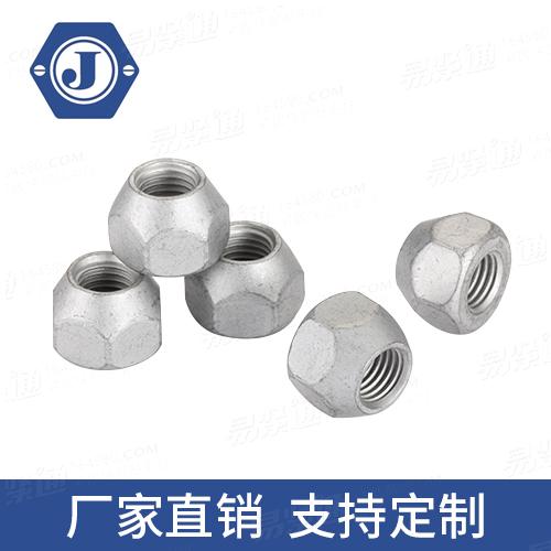 Q307汽車車輪螺 六角錐面螺母—左牙汽車螺母專業螺母廠家