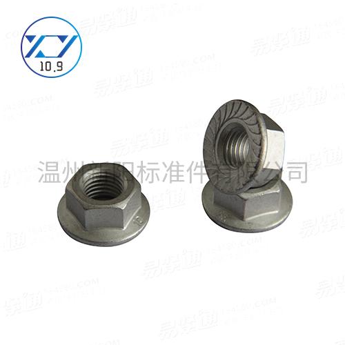 专业厂家直销XY 10级法兰螺母QC864六角法兰面带齿螺母