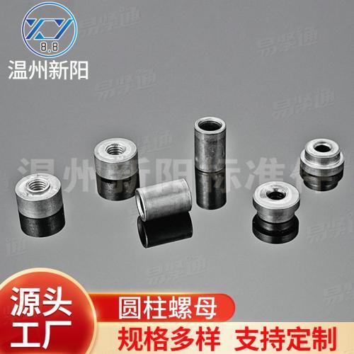 YJT3024储气筒专用螺母 圆螺母