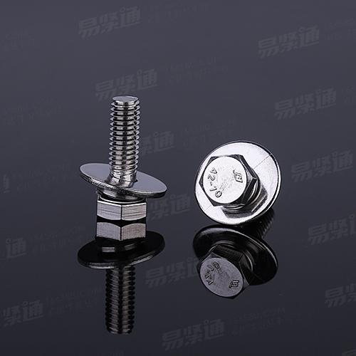 標準件工廠常年生產不銹鋼三組合GB9074.17六角頭螺栓、彈簧墊圈和平墊圈組合件