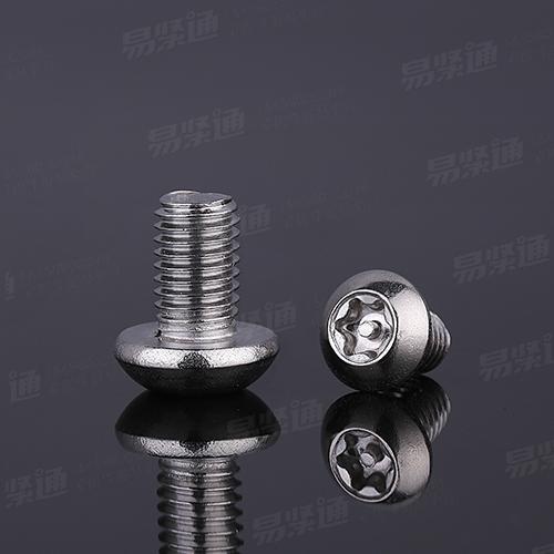 專業生產高質量不銹鋼304盤頭內梅花帶柱防盜螺栓