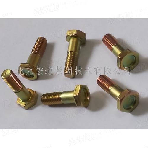 航空 HB8042-2002【轻型六角头螺栓，30CrMnSiA，镀锌钝化】（HB8042-2002）