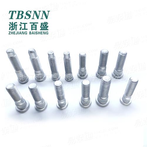 轮毂螺栓/滚花螺栓厂家直销来图定制汽配件汽车零部件汽车配件