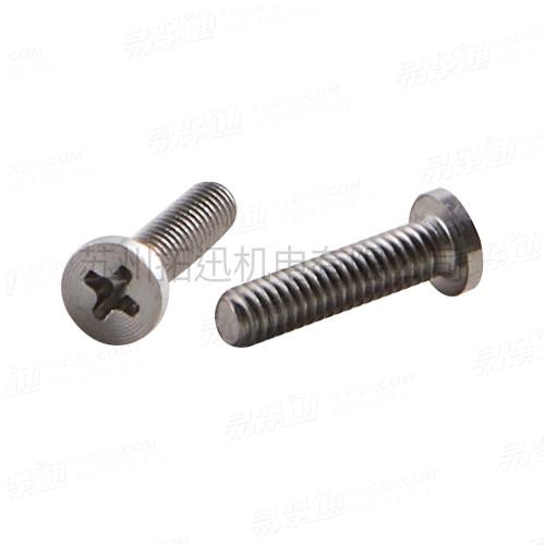 M2以下精密螺絲廠家直銷來圖定制